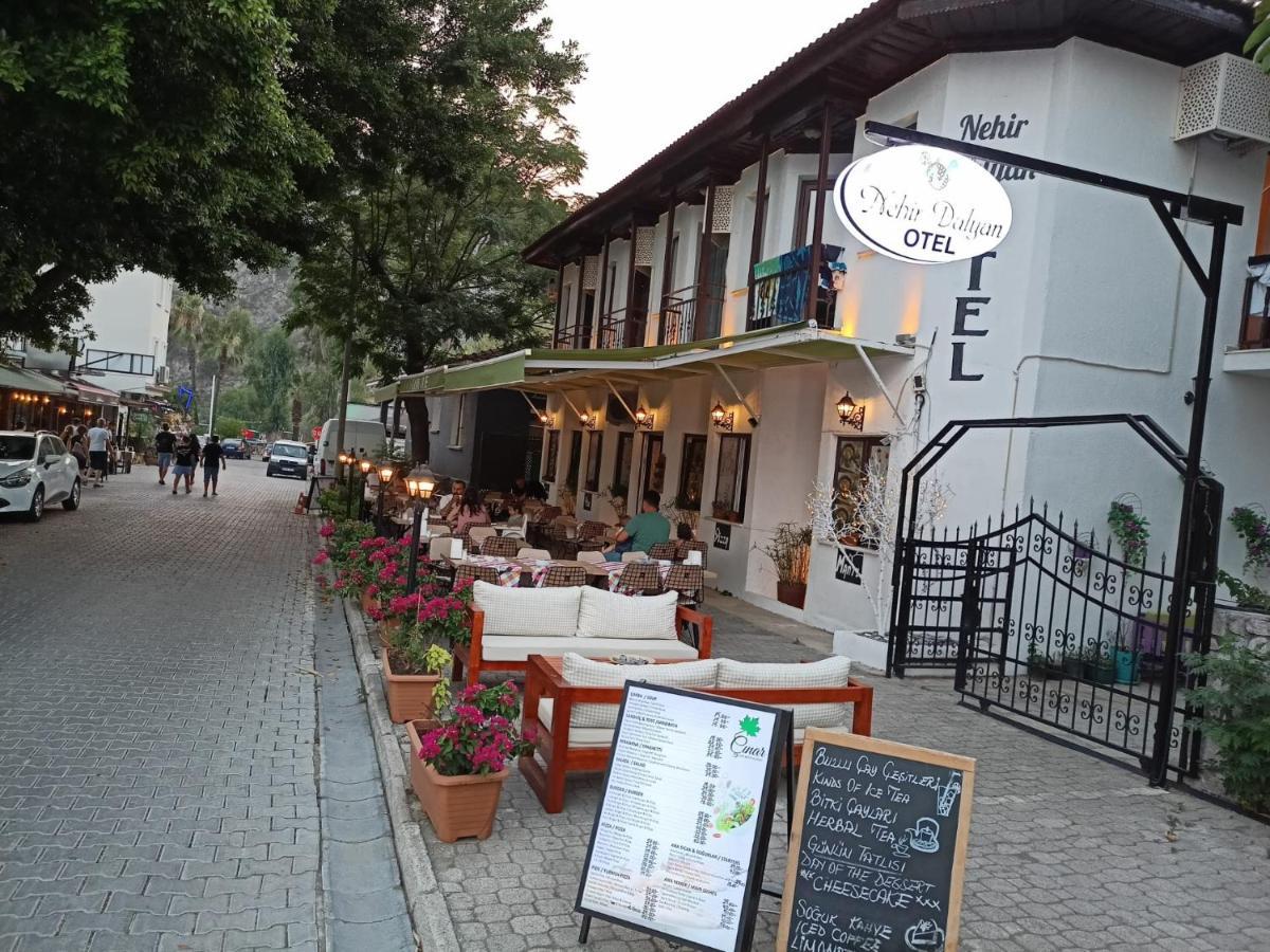 Ortaca  Nehir Dalyan Boutique Otel מראה חיצוני תמונה