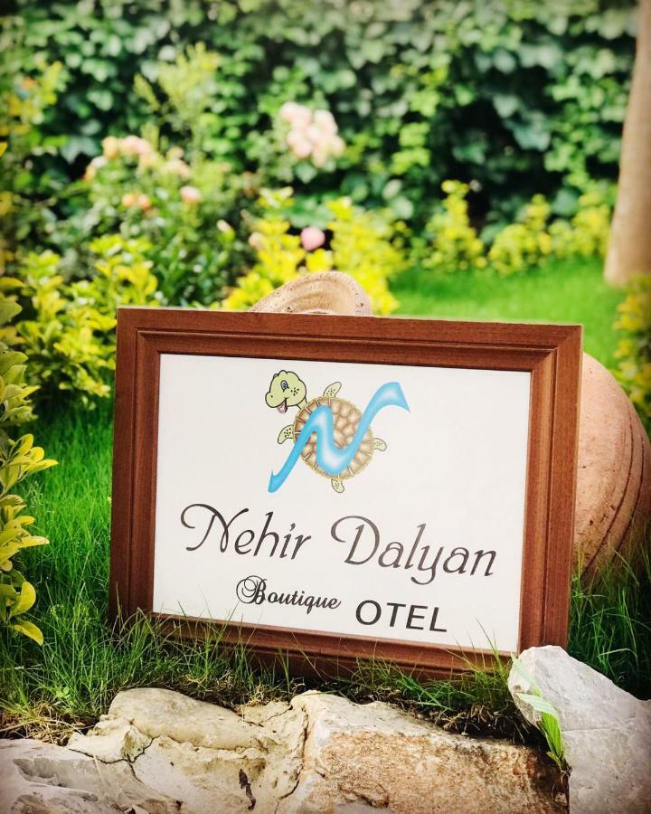 Ortaca  Nehir Dalyan Boutique Otel מראה חיצוני תמונה